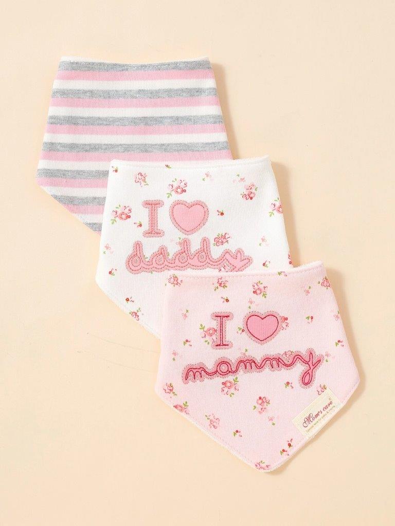 Baby 3 Pack Bandana Bib Set Pink
