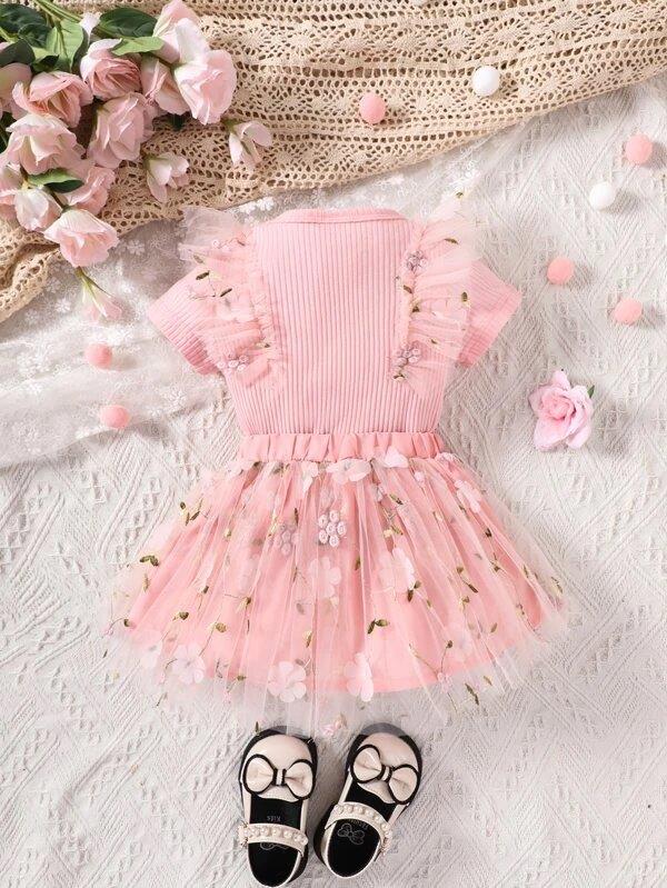 Baby Ruffle Trim 2 Piece Set