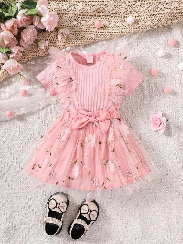 Baby Ruffle Trim 2 Piece Set