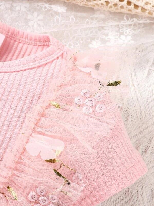 Baby Ruffle Trim 2 Piece Set