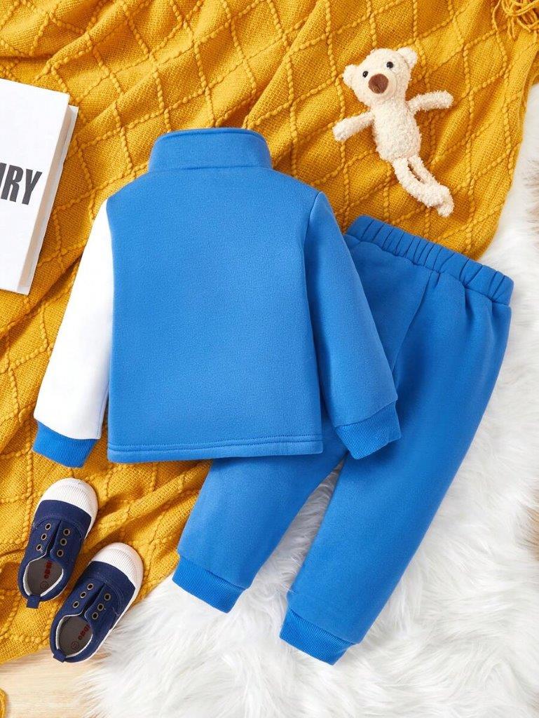 Baby Stripe Zip Up Jacket And Sweatpants Set