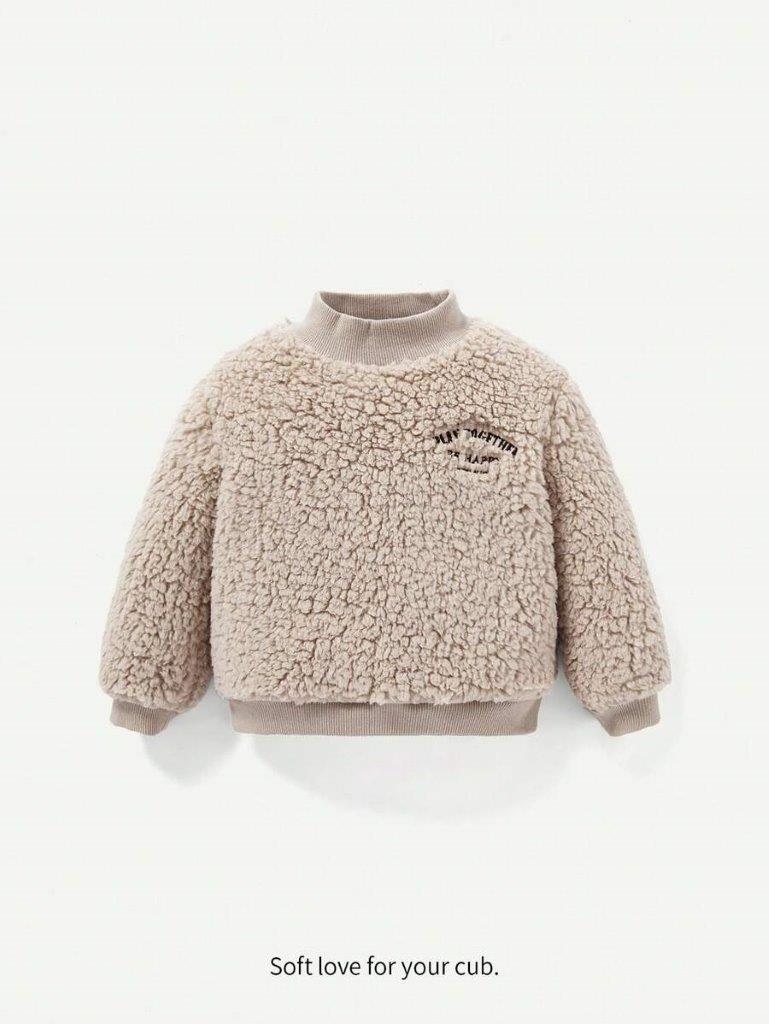 Baby Khaki Fluffy Sweatshirt
