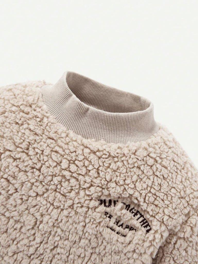 Baby Khaki Fluffy Sweatshirt