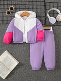 Baby 2 Piece Hooded Windbreaker Jacket And Pants Set