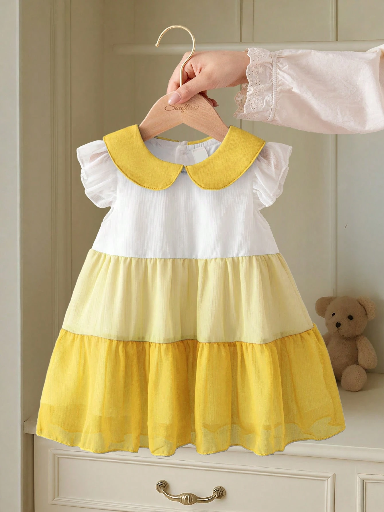 Baby Yellow Colour Block Cap Sleeve Dress